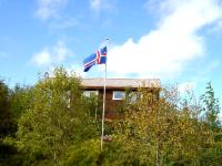 Sommerhouse Svanasetur